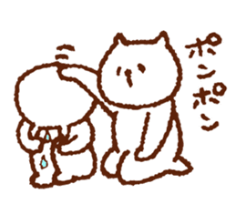 YurukumaPANTAROU sticker #3210402