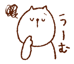YurukumaPANTAROU sticker #3210403