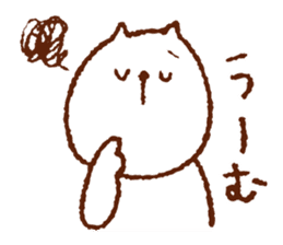 YurukumaPANTAROU sticker #3210403