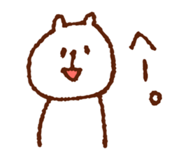YurukumaPANTAROU sticker #3210405