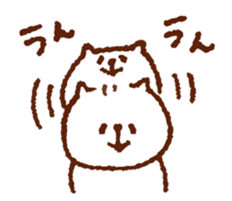 YurukumaPANTAROU sticker #3210406