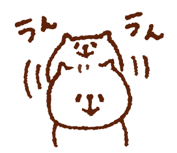 YurukumaPANTAROU sticker #3210406
