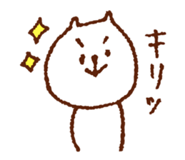 YurukumaPANTAROU sticker #3210408