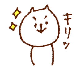 YurukumaPANTAROU sticker #3210408