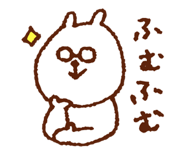 YurukumaPANTAROU sticker #3210409