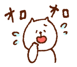 YurukumaPANTAROU sticker #3210410