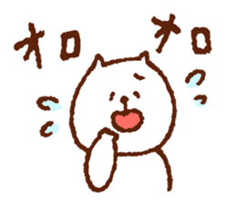 YurukumaPANTAROU sticker #3210410