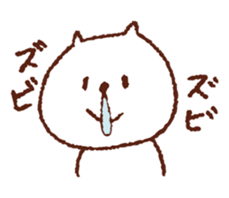 YurukumaPANTAROU sticker #3210411
