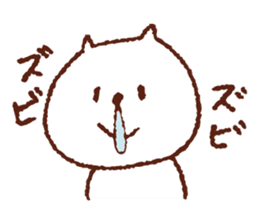 YurukumaPANTAROU sticker #3210411