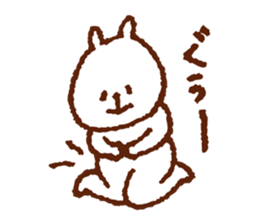 YurukumaPANTAROU sticker #3210412