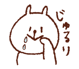 YurukumaPANTAROU sticker #3210413