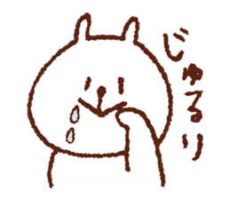 YurukumaPANTAROU sticker #3210413