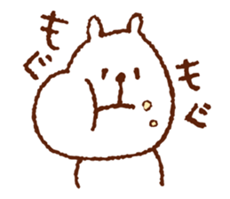 YurukumaPANTAROU sticker #3210414