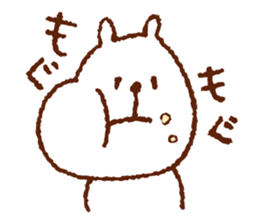YurukumaPANTAROU sticker #3210414