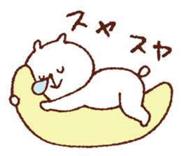YurukumaPANTAROU sticker #3210416