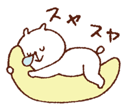 YurukumaPANTAROU sticker #3210416