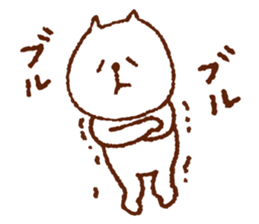 YurukumaPANTAROU sticker #3210418