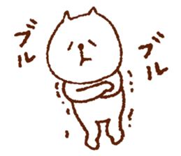 YurukumaPANTAROU sticker #3210418