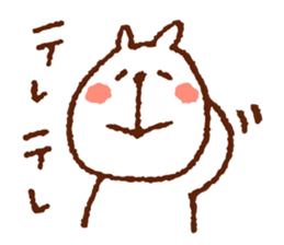 YurukumaPANTAROU sticker #3210419