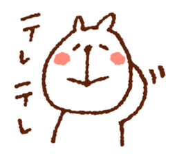 YurukumaPANTAROU sticker #3210419