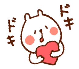 YurukumaPANTAROU sticker #3210421