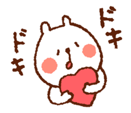 YurukumaPANTAROU sticker #3210421