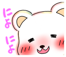 White kumasan life sticker #3210548