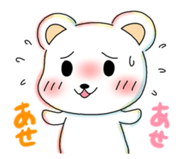 White kumasan life sticker #3210549