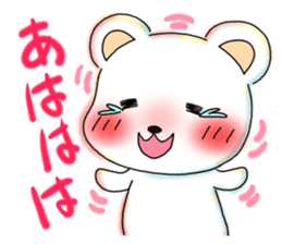 White kumasan life sticker #3210550