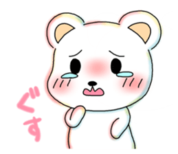 White kumasan life sticker #3210551