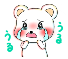 White kumasan life sticker #3210552