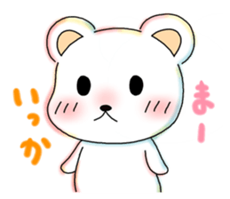 White kumasan life sticker #3210555