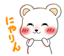 White kumasan life sticker #3210557