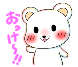 White kumasan life sticker #3210559