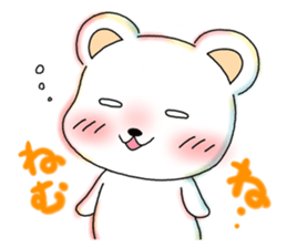 White kumasan life sticker #3210561