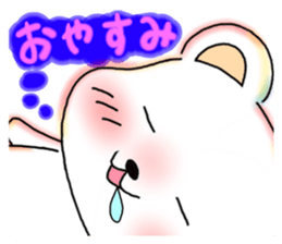 White kumasan life sticker #3210562