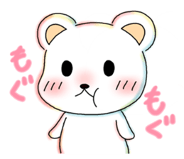 White kumasan life sticker #3210563