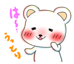 White kumasan life sticker #3210564