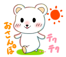 White kumasan life sticker #3210565