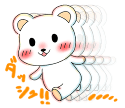 White kumasan life sticker #3210566