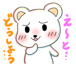 White kumasan life sticker #3210567