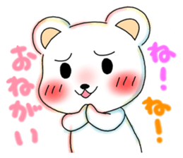 White kumasan life sticker #3210568