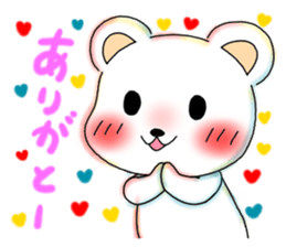 White kumasan life sticker #3210569