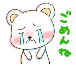 White kumasan life sticker #3210570