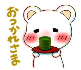 White kumasan life sticker #3210572