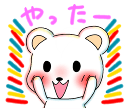 White kumasan life sticker #3210575