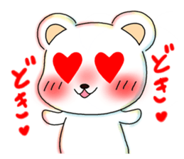 White kumasan life sticker #3210578