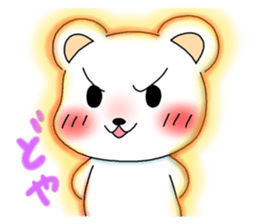 White kumasan life sticker #3210583