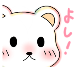 White kumasan life sticker #3210584