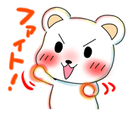 White kumasan life sticker #3210585